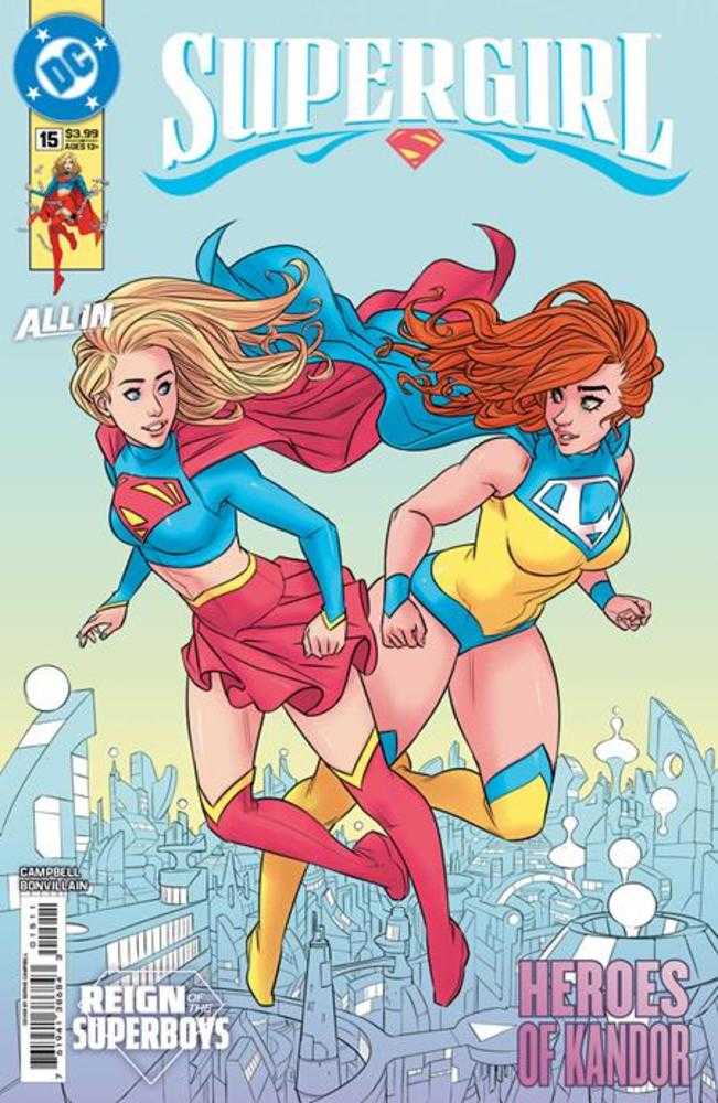 Supergirl 