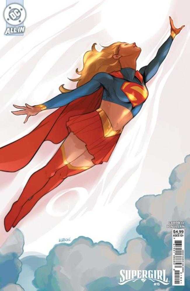 Supergirl 