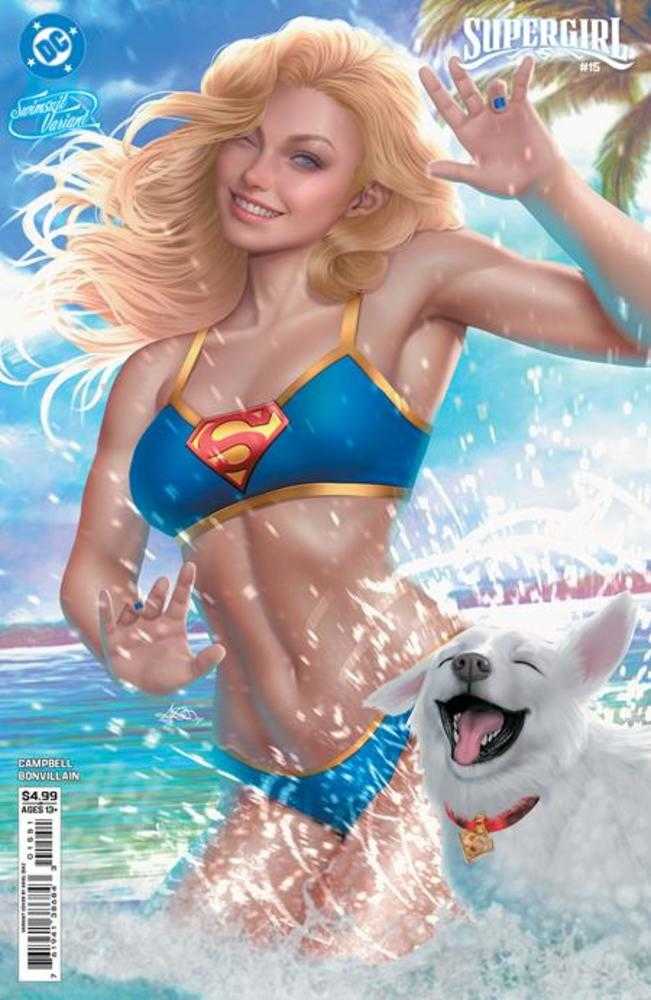 Supergirl 