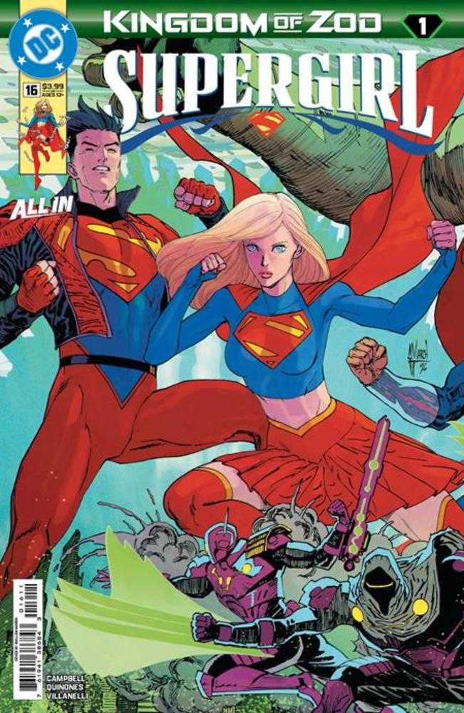 Supergirl 