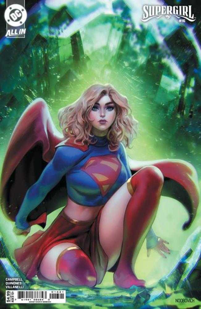 Supergirl 