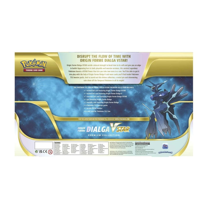 Pokémon TCG: Sword & Shield Origin Forme Dialga VSTAR Premium Collection